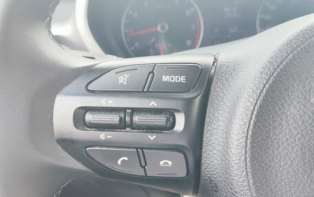 KIA Rio IV, 2021 год, 1 784 000 рублей, 19 фотография