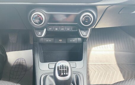 KIA Rio IV, 2021 год, 1 784 000 рублей, 24 фотография