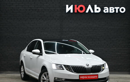 Skoda Octavia, 2017 год, 1 805 000 рублей, 3 фотография