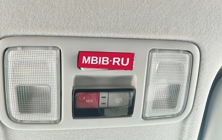 KIA Rio IV, 2021 год, 1 784 000 рублей, 25 фотография