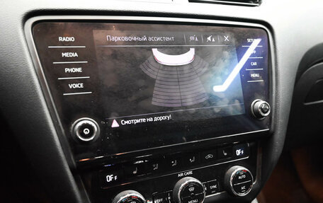 Skoda Octavia, 2017 год, 1 805 000 рублей, 14 фотография