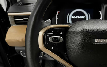 Haval Jolion, 2021 год, 1 895 000 рублей, 17 фотография