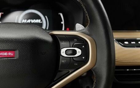 Haval Jolion, 2021 год, 1 895 000 рублей, 18 фотография