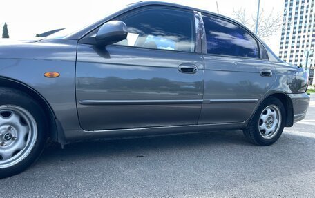KIA Spectra II (LD), 2006 год, 279 999 рублей, 5 фотография