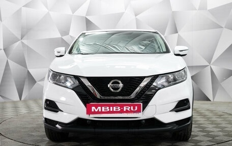 Nissan Qashqai, 2021 год, 2 244 000 рублей, 2 фотография