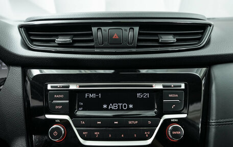 Nissan Qashqai, 2021 год, 2 244 000 рублей, 8 фотография