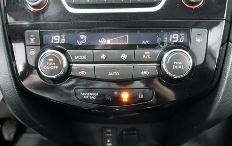 Nissan Qashqai, 2021 год, 2 244 000 рублей, 7 фотография