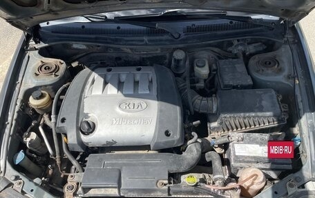 KIA Spectra II (LD), 2006 год, 279 999 рублей, 12 фотография
