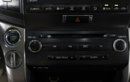 Toyota Land Cruiser 200, 2008 год, 3 380 000 рублей, 16 фотография