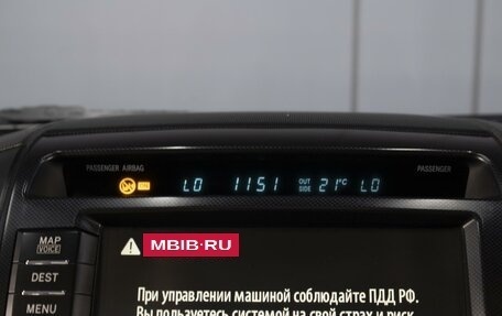 Toyota Land Cruiser 200, 2008 год, 3 380 000 рублей, 20 фотография