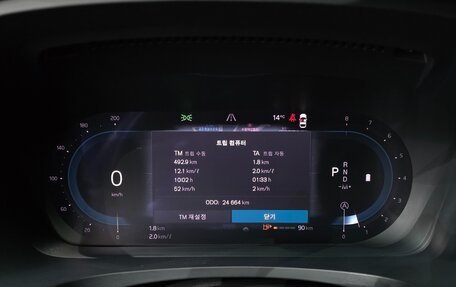Volvo S90 II рестайлинг, 2024 год, 4 970 000 рублей, 9 фотография