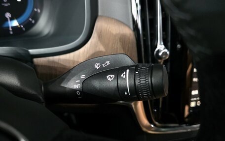 Volvo S90 II рестайлинг, 2024 год, 4 970 000 рублей, 15 фотография