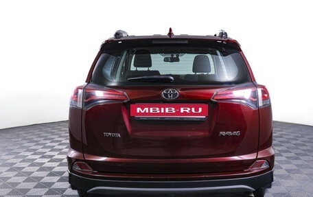Toyota RAV4, 2017 год, 2 390 000 рублей, 7 фотография