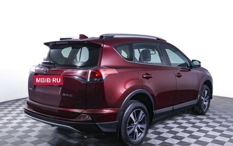 Toyota RAV4, 2017 год, 2 390 000 рублей, 5 фотография
