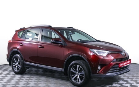 Toyota RAV4, 2017 год, 2 390 000 рублей, 3 фотография