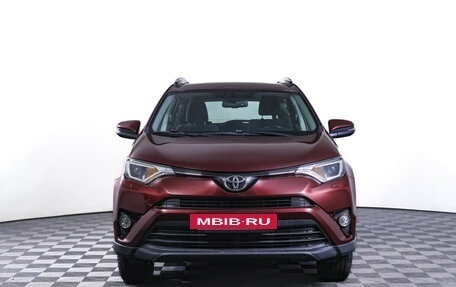 Toyota RAV4, 2017 год, 2 390 000 рублей, 2 фотография