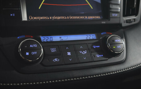 Toyota RAV4, 2017 год, 2 390 000 рублей, 19 фотография