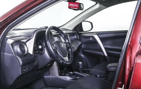 Toyota RAV4, 2017 год, 2 390 000 рублей, 11 фотография