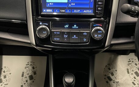 Toyota Corolla, 2019 год, 1 320 000 рублей, 25 фотография