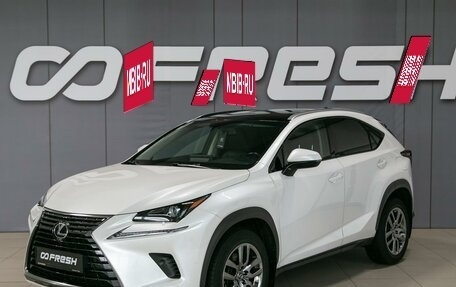 Lexus NX I, 2018 год, 3 290 000 рублей, 3 фотография