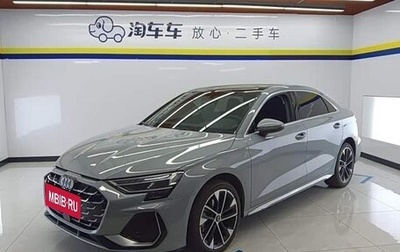 Audi A3, 2025 год, 3 530 000 рублей, 1 фотография