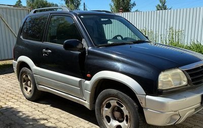 Suzuki Grand Vitara, 2005 год, 480 000 рублей, 1 фотография