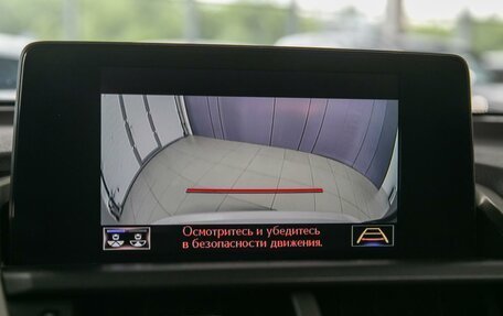 Lexus NX I, 2018 год, 3 290 000 рублей, 19 фотография
