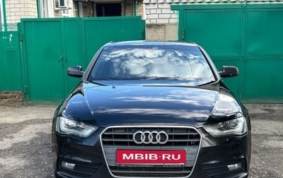 Audi A4, 2015 год, 1 350 000 рублей, 1 фотография