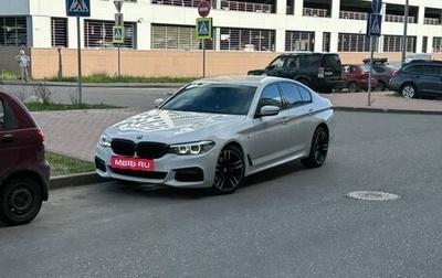 BMW 5 серия, 2019 год, 4 050 000 рублей, 1 фотография