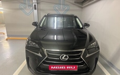 Lexus NX I, 2016 год, 2 500 000 рублей, 1 фотография