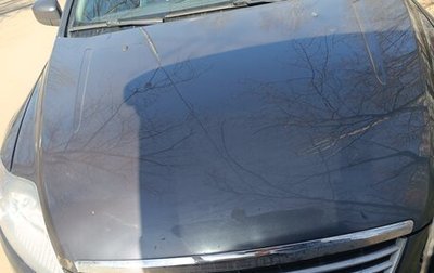 Ford Mondeo IV, 2007 год, 500 000 рублей, 1 фотография