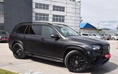 Mercedes-Benz GLS, 2021 год, 11 900 000 рублей, 1 фотография