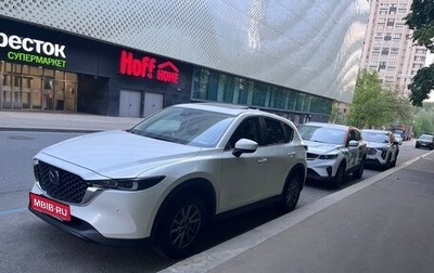 Mazda CX-5 II, 2025 год, 3 200 000 рублей, 1 фотография