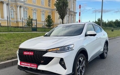 Haval F7x I, 2022 год, 2 450 000 рублей, 1 фотография