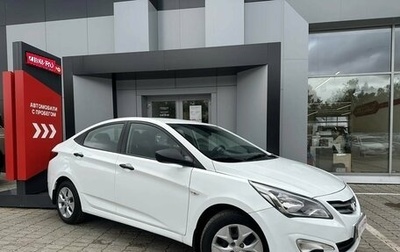 Hyundai Solaris II рестайлинг, 2016 год, 928 030 рублей, 1 фотография