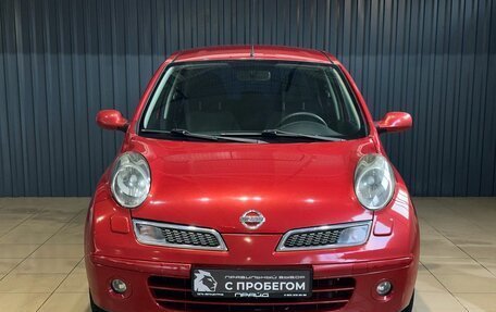 Nissan Micra III, 2008 год, 599 900 рублей, 2 фотография