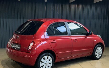 Nissan Micra III, 2008 год, 599 900 рублей, 5 фотография