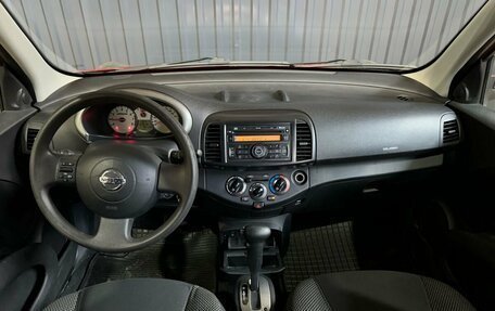 Nissan Micra III, 2008 год, 599 900 рублей, 6 фотография