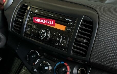 Nissan Micra III, 2008 год, 599 900 рублей, 8 фотография