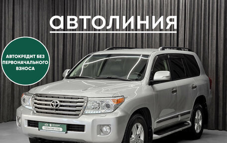Toyota Land Cruiser 200, 2014 год, 3 600 000 рублей, 2 фотография