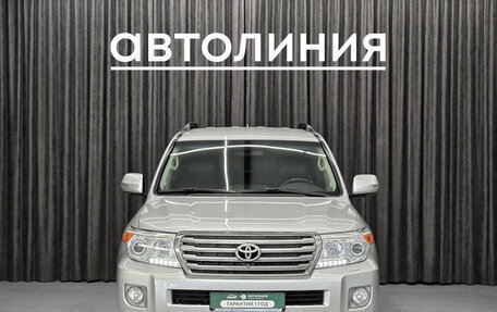 Toyota Land Cruiser 200, 2014 год, 3 600 000 рублей, 4 фотография