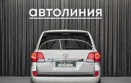 Toyota Land Cruiser 200, 2014 год, 3 600 000 рублей, 8 фотография