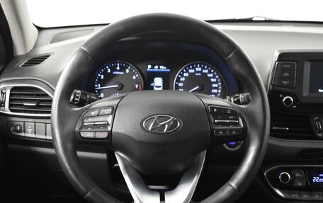 Hyundai i30 III, 2017 год, 1 306 900 рублей, 12 фотография