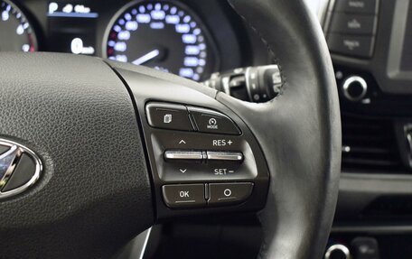 Hyundai i30 III, 2017 год, 1 306 900 рублей, 15 фотография
