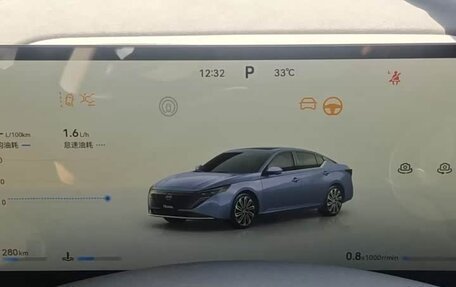 Nissan Teana, 2026 год, 3 310 000 рублей, 19 фотография
