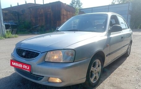 Hyundai Accent II, 2005 год, 280 000 рублей, 2 фотография
