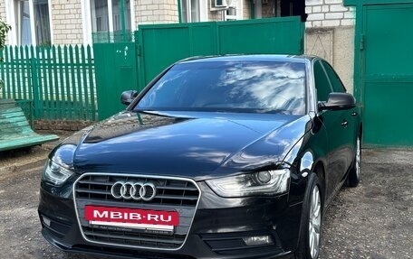 Audi A4, 2015 год, 1 350 000 рублей, 7 фотография