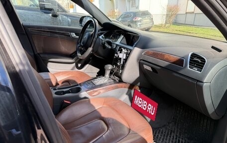 Audi A4, 2015 год, 1 350 000 рублей, 26 фотография
