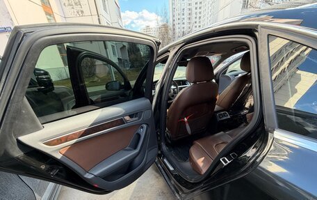 Audi A4, 2015 год, 1 350 000 рублей, 33 фотография