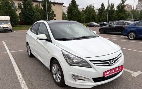Hyundai Solaris II рестайлинг, 2016 год, 950 000 рублей, 3 фотография